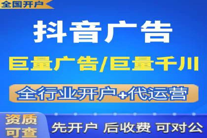 百度SEM竞价推广的实战经验：某餐饮品牌如何提升品牌知名度